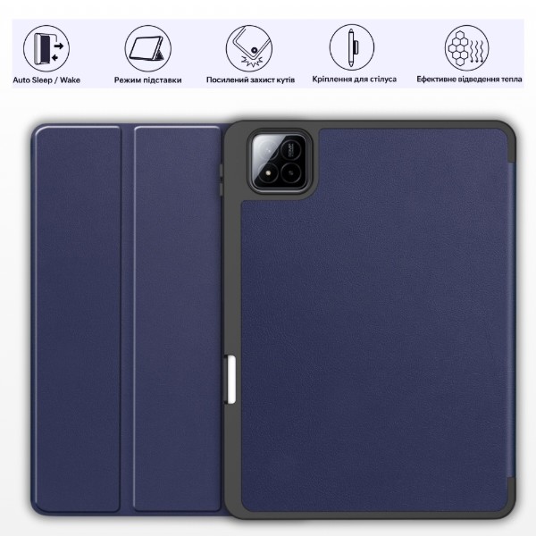 Фото - Чехол для планшета BeCover Flexible TPU Mate с креплением for Xiaomi Pad 7/7 Pro 11.2" Deep Blue (715615)